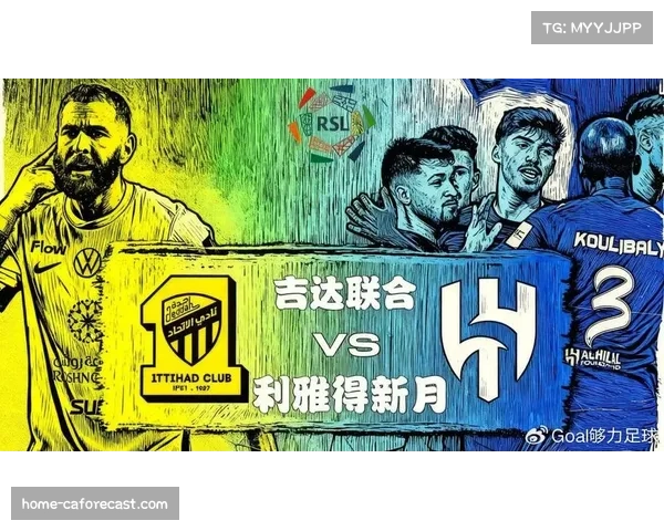 吉达联合0比2不敌利雅得新月,沙特联卫冕冠军遭遇连击 吉达联合0比2不敌利雅得新月,沙特联卫冕冠军遭遇连击
