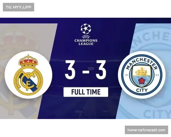 西甲球队欧冠整体表现平平 仅皇马稳居积分榜前列 西甲球队欧冠整体表现平平 仅皇马稳居积分榜前列